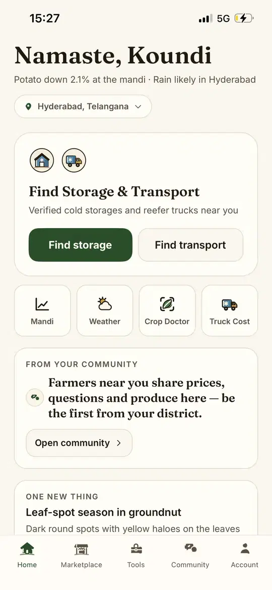 Cold Konnect home screen with the Find storage and Find transport buttons