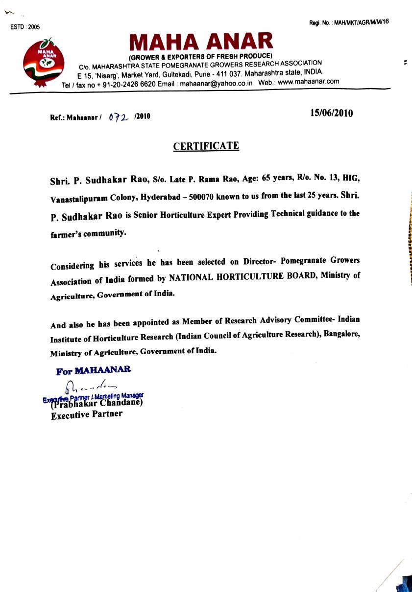 Maharashtra State Pomegranate Growers Research Association certifies the Govt of India appointments